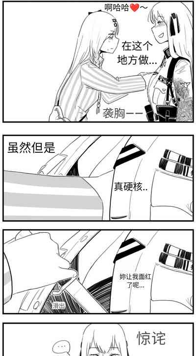 第124页图