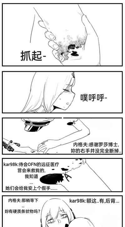 第128页图