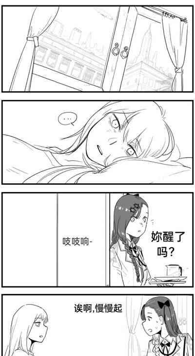 第136页图