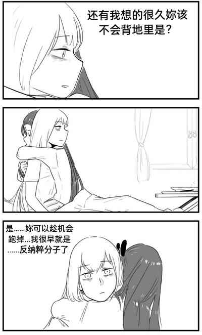 第144页图