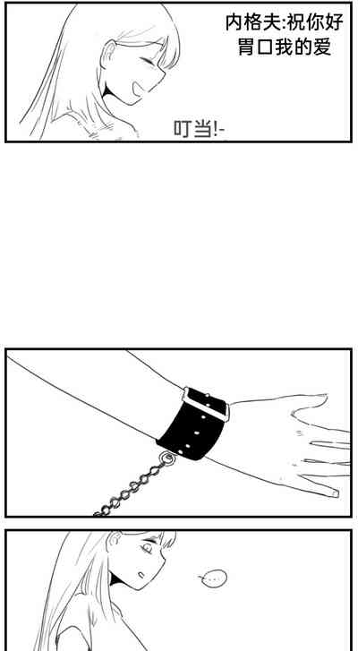 第148页图