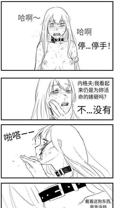 第156页图