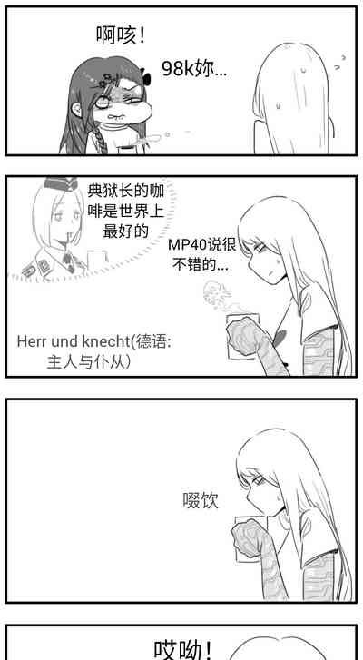 第160页图