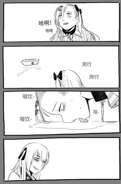 第32页图