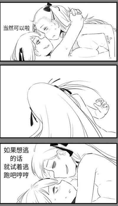 第40页图