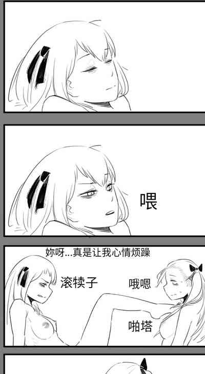第48页图