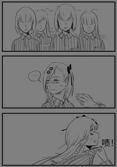 第52页图