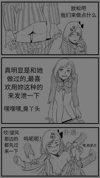第56页图