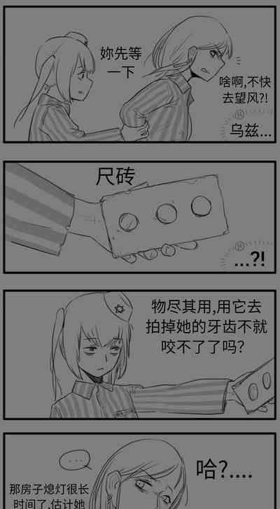 第60页图
