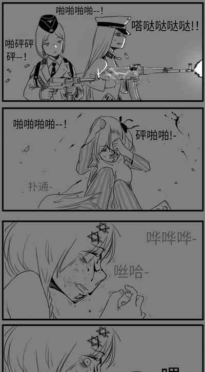 第64页图