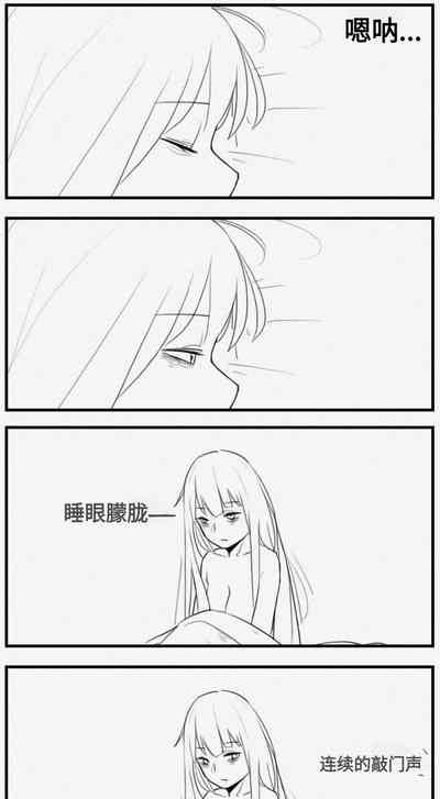 第80页图