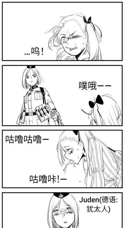 第96页图