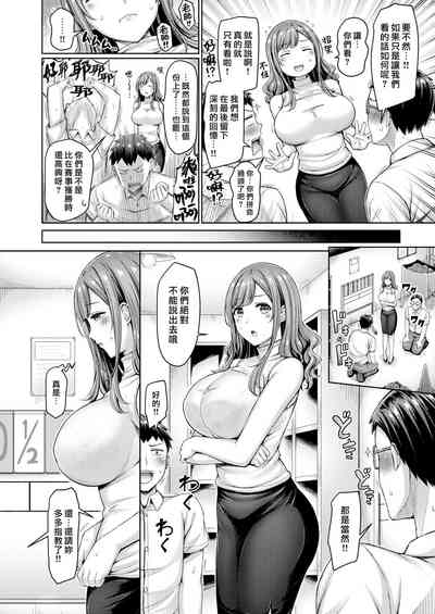 第4頁圖