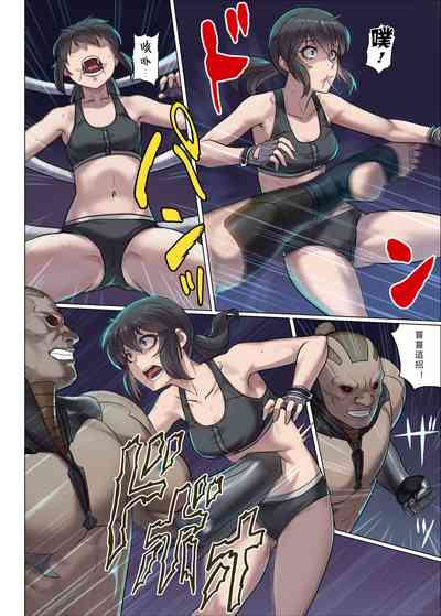 第12頁圖