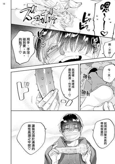 第12頁圖