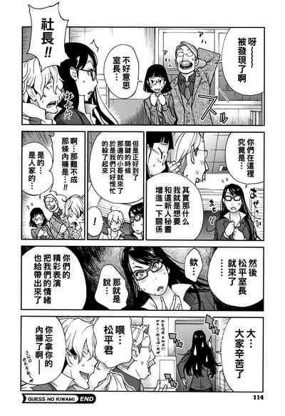 第16頁圖