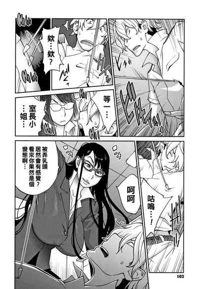 第4頁圖