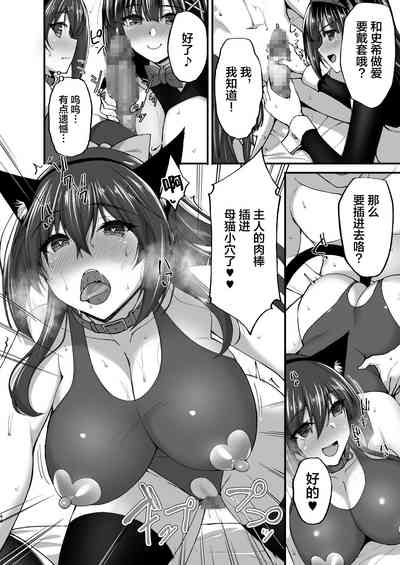 第44页图
