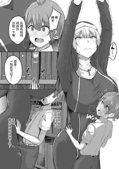 第4頁 封面 - HaSM.cc