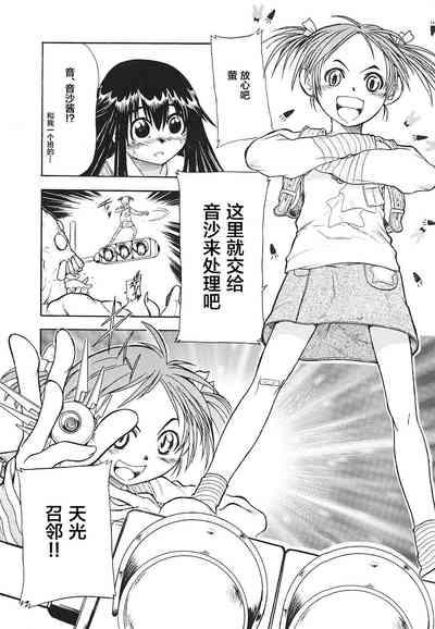 第4頁圖
