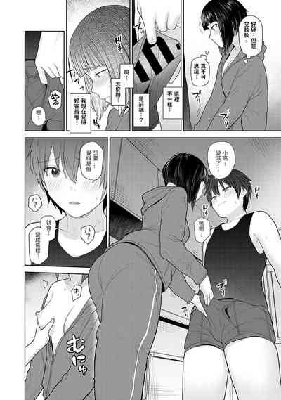 第12页图