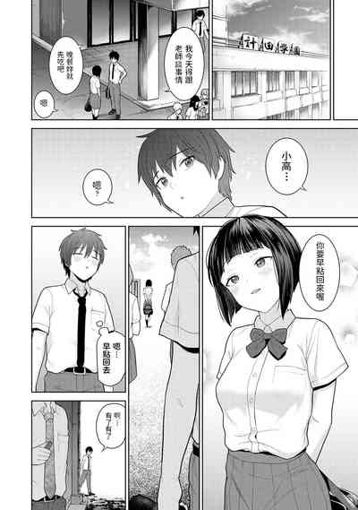 第24页图