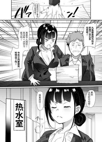 第28頁圖