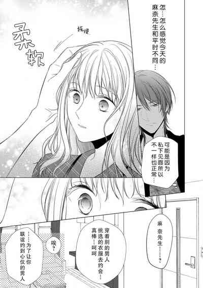 第12頁圖