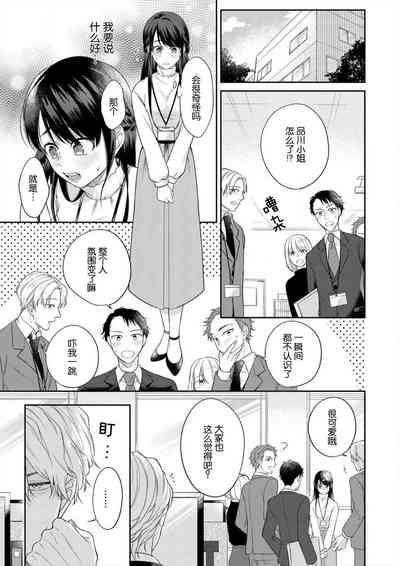 第32页图