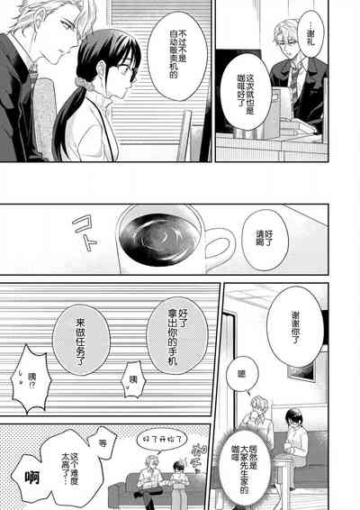 第40页图