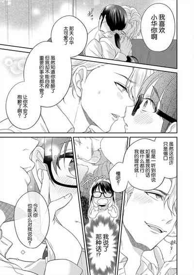 第44页图