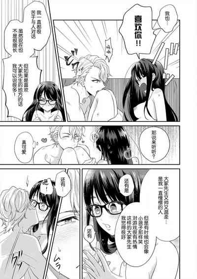 第48页图