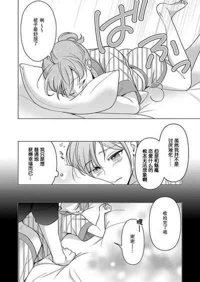 第40頁圖