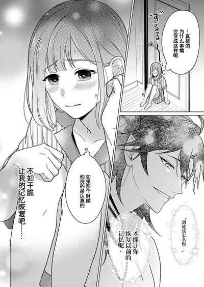 第52頁圖