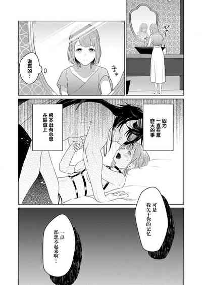 第56頁圖