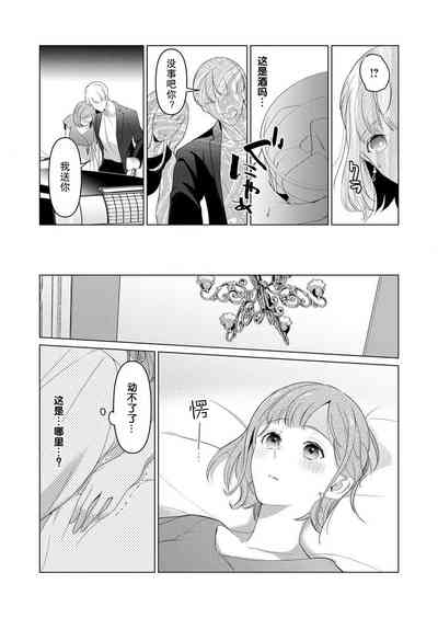 第60頁圖