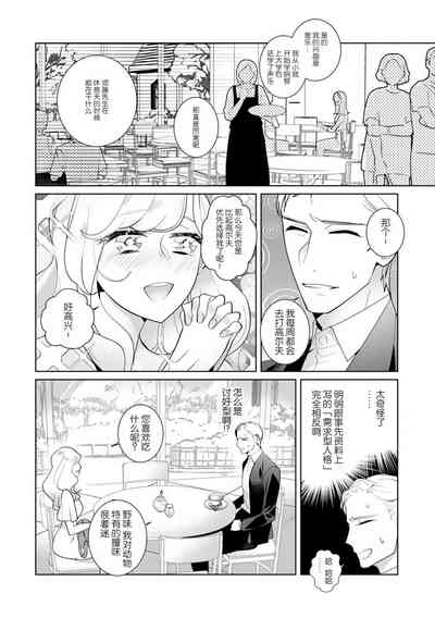 第56頁圖