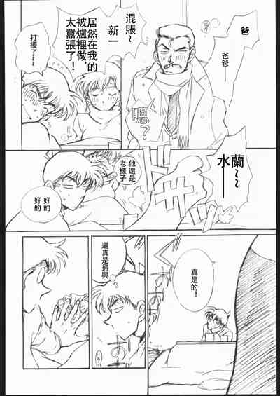 第28頁圖