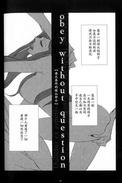 第36頁圖