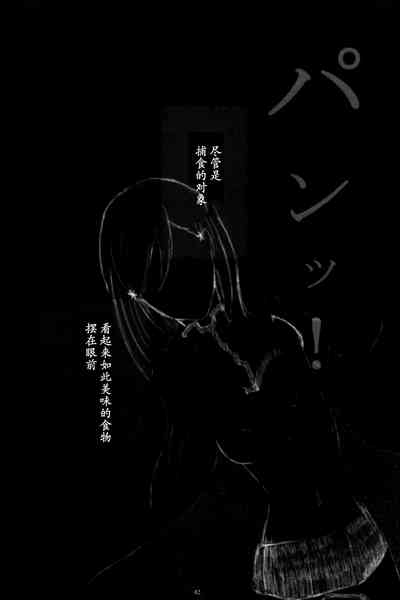 第40頁圖
