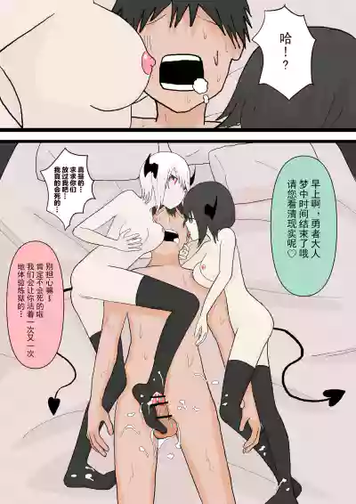 第28頁圖