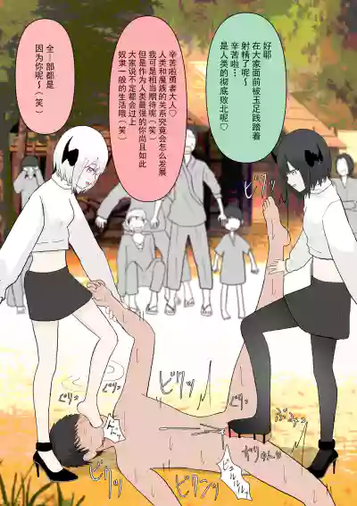 第48頁圖