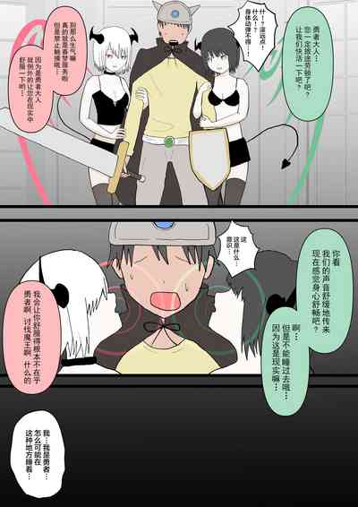 第4頁圖