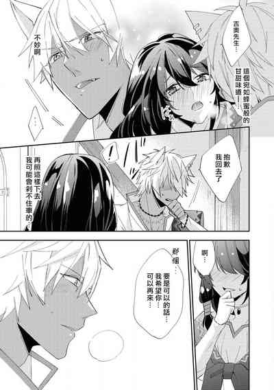 第16頁圖