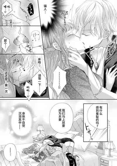 第12页图