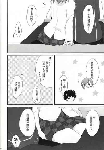第32頁圖