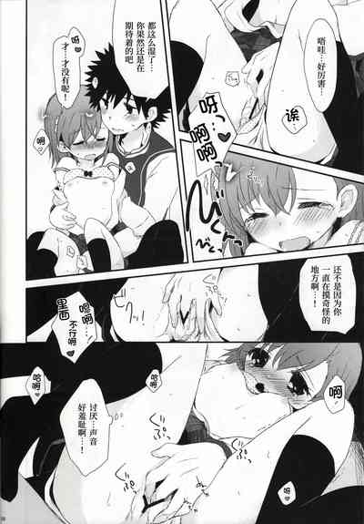 第40頁圖