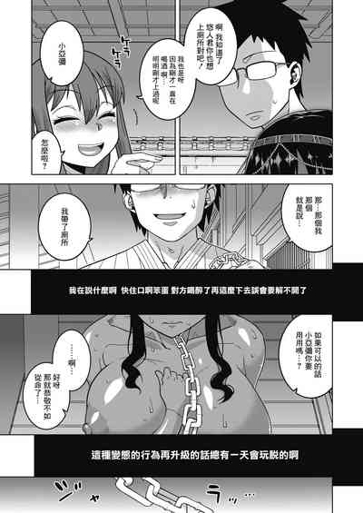 第16页图