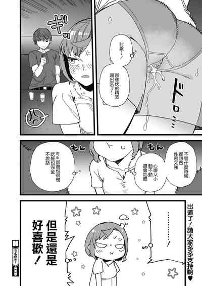 第24頁圖