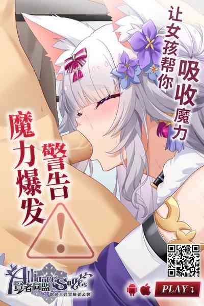 第20頁圖